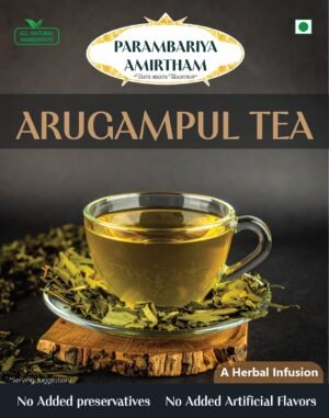 Arugampul Tea - Herbal Infusion