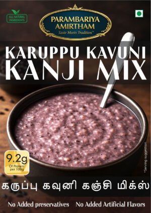 Karuppu Kavuni Kanji Mix