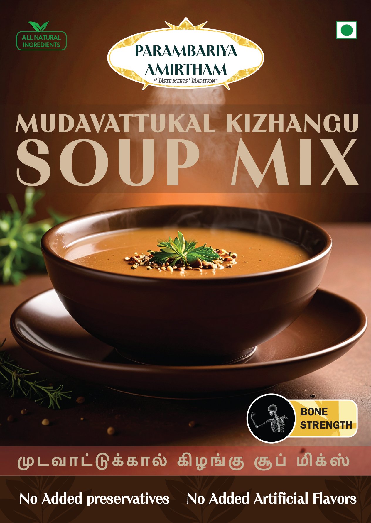Mudavattukal Soup Label-02
