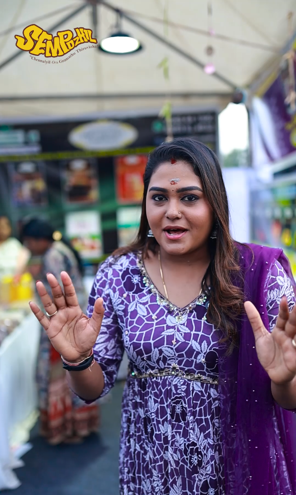 New Event on Semphozil 2025