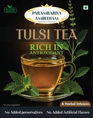 Tulsi Tea - Herbal Infusion