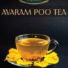 Avaram Poo Tea