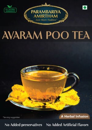 Aavaram Poo Tea - Herbal Infusion