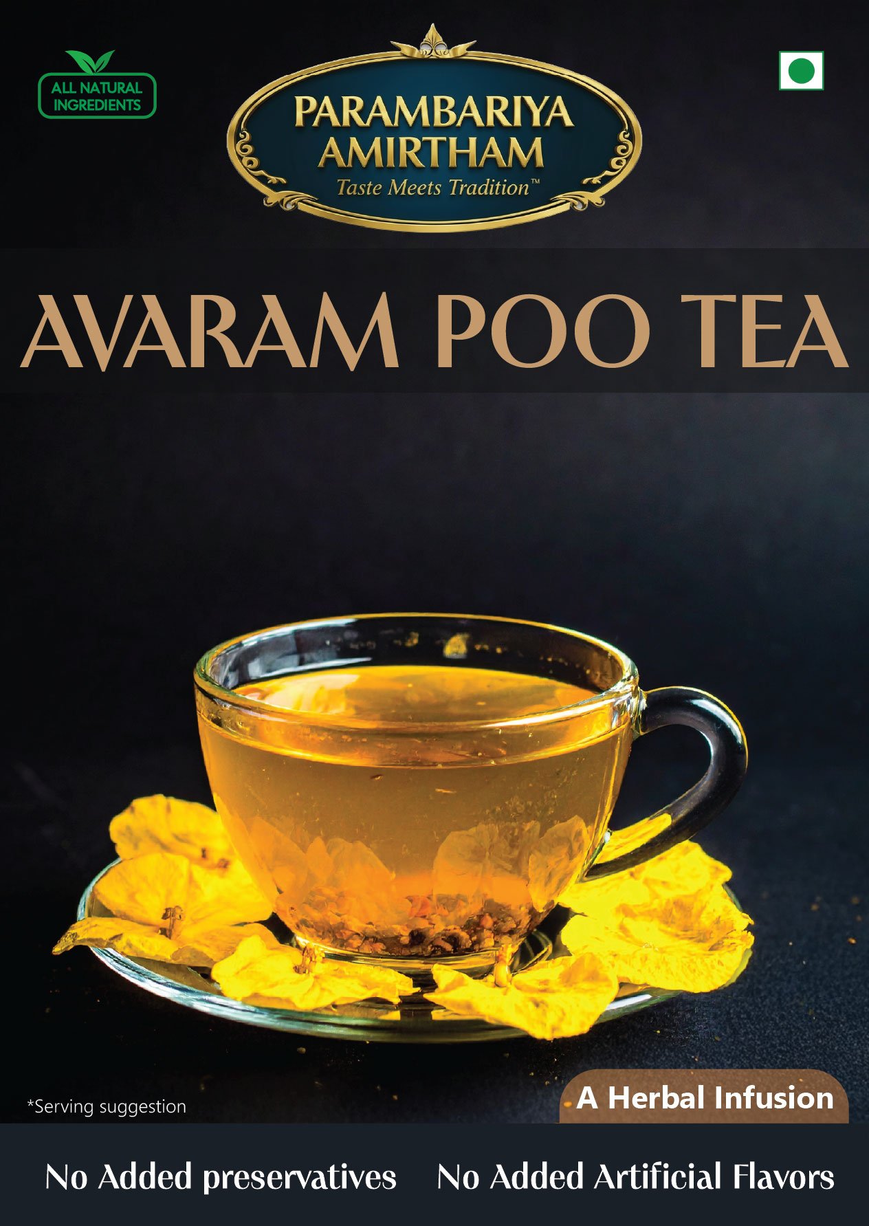 Avaram Poo Tea