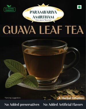 Guava Leaf Tea - Herbal Infusion