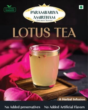 Lotus Tea - Herbal Infusion