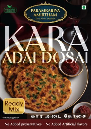 Kara Adai Dosai Mix