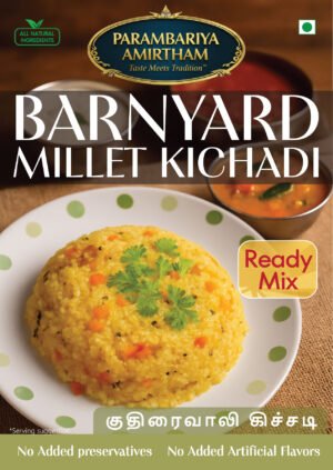 Barnyard Millet Kichadi Ready Mix