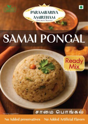 Samai Pongal Mix