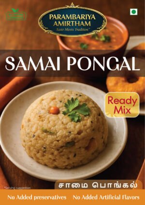 Samai Pongal Mix