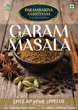 Garam Masala 50g