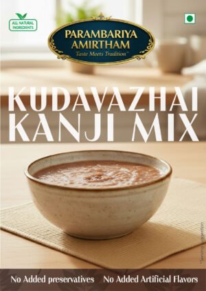 Kudavazhai Kanji Mix