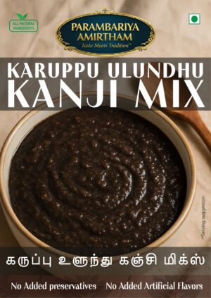 Karuppu Ulundhu Kanji Mix