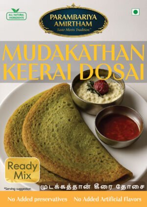 Mudakathan Keerai Dosai Mix