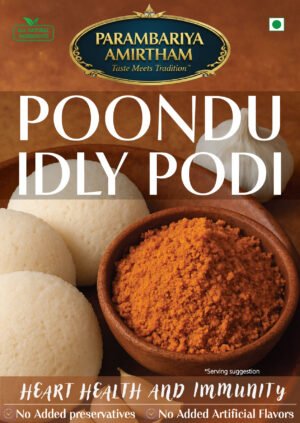 Poondu Idly Podi 50g
