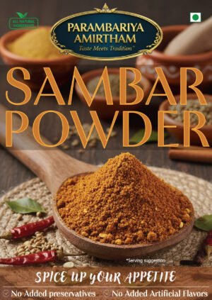 Sambar Powder 50g