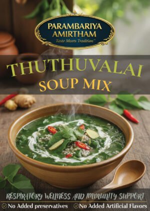 Thuthuvalai Soup Mix