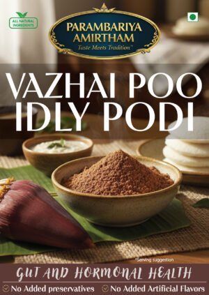 Vazhai Poo Idly Podi 50g